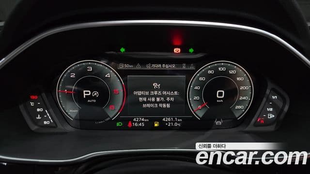 Audi Q3 2025 — Şəkil 8/20