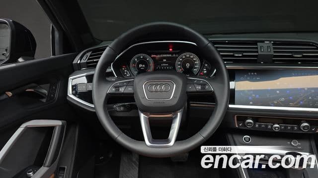 Audi Q3 2025 — Şəkil 12/20