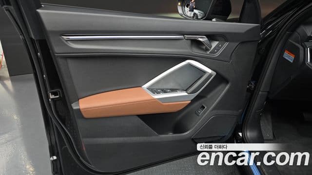 Audi Q3 2025 — Şəkil 14/32