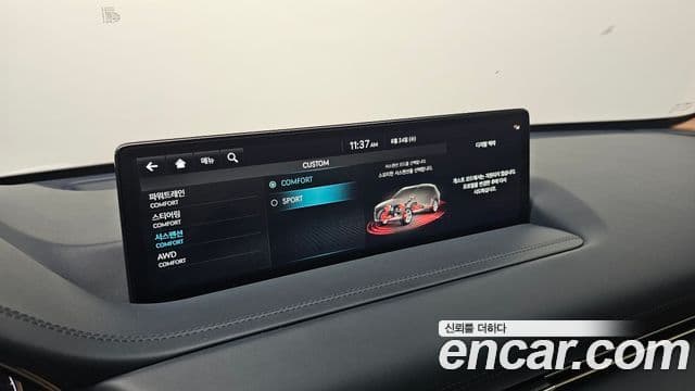 Genesis GV80 2023 — Şəkil 5/30