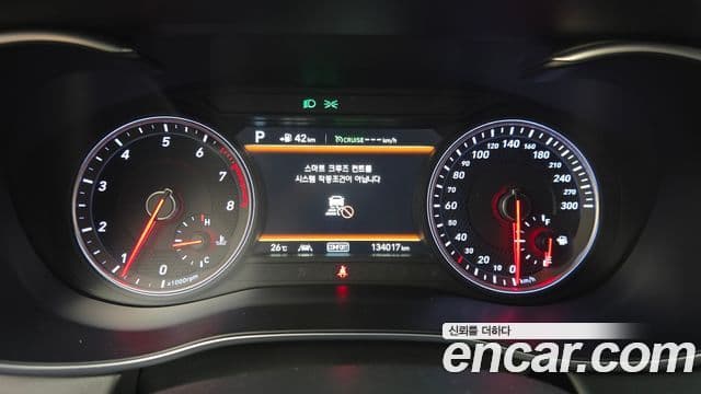Genesis G70 2018 — Şəkil 16/35