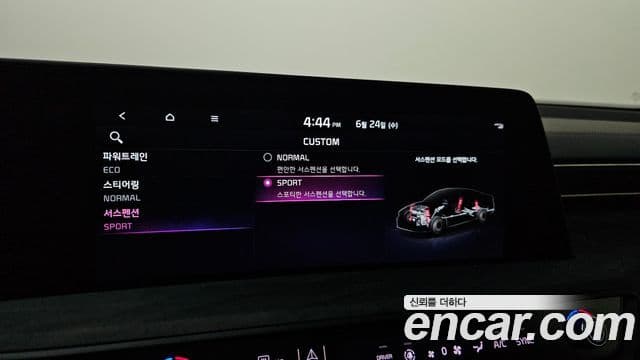 Kia K8 2021 — ფოტო 16/20