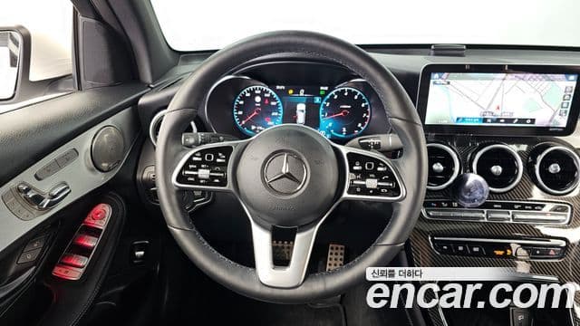 Mercedes-Benz GLC-Class 2020 — Şəkil 13/20