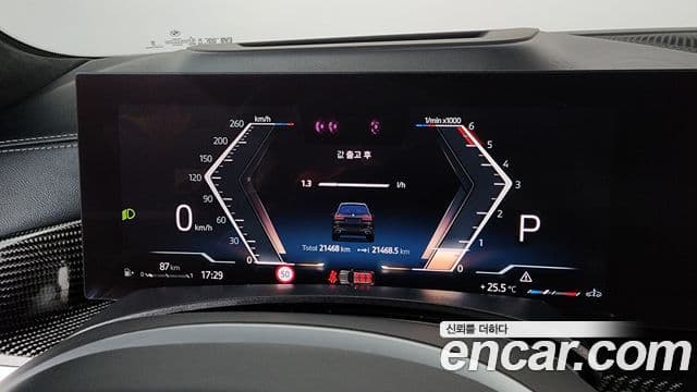 BMW X7 2025 — Photo 2/36