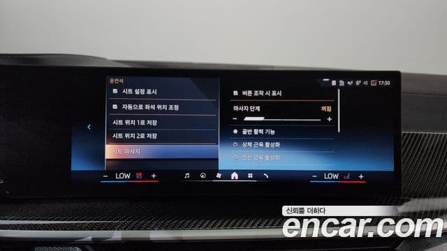 BMW X7 2025 — Photo 9/36