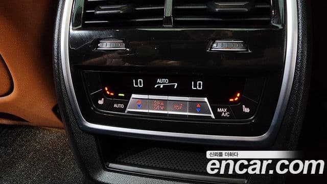 BMW X7 2025 — Photo 34/36