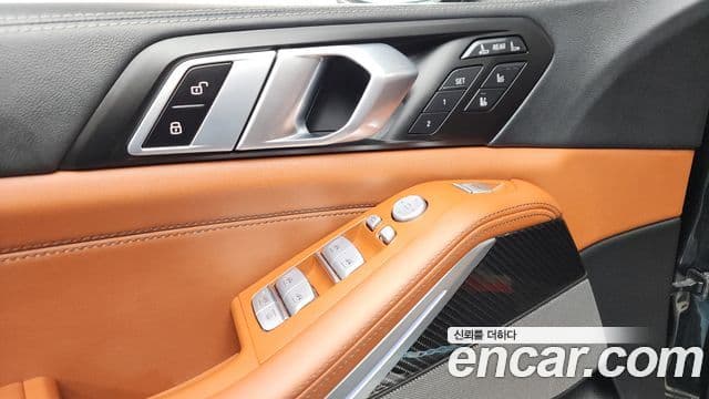BMW X7 2025 — Photo 19/36