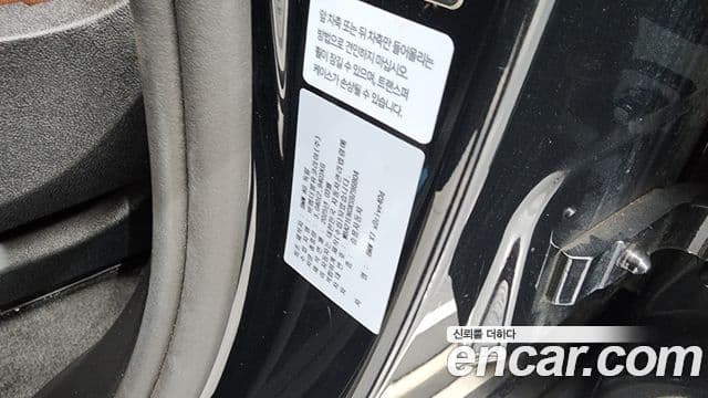 BMW X7 2025 — Photo 15/36