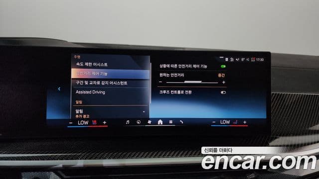 BMW X7 2025 — Photo 16/36