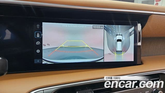 Hyundai Palisade 2025 — Photo 18/20