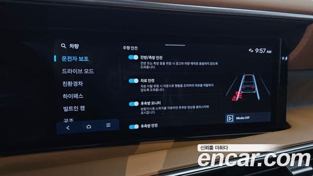 Hyundai Palisade 2025 — Photo 11/20