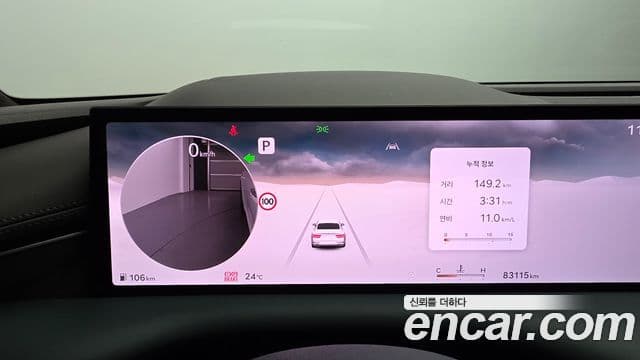 Genesis Electrified G80 2024 — ფოტო 7/20