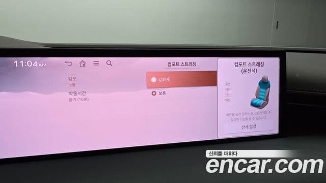 Genesis Electrified G80 2024 — ფოტო 16/20