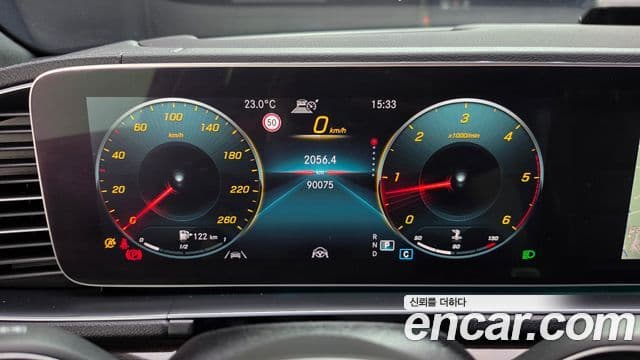 Mercedes-Benz GLE-Class 2021 — Şəkil 8/20