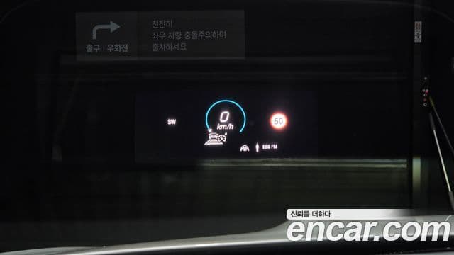 Mercedes-Benz GLE-Class 2021 — Şəkil 16/20
