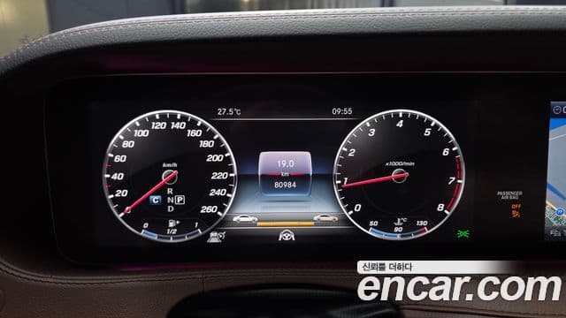 Mercedes-Benz S-Class 2019 — ფოტო 6/20