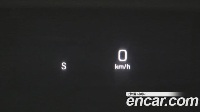 Mercedes-Benz S-Class 2019 — ფოტო 16/20