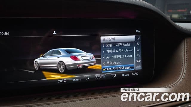 Mercedes-Benz S-Class 2019 — ფოტო 18/20