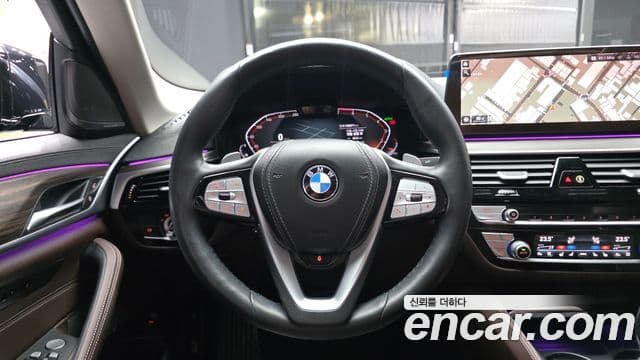 BMW 5 Series 2022 — Şəkil 13/20