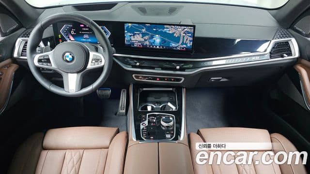 BMW X5 2025 — Şəkil 7/20
