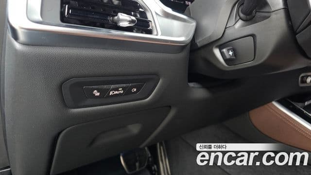 BMW X5 2025 — Şəkil 18/20
