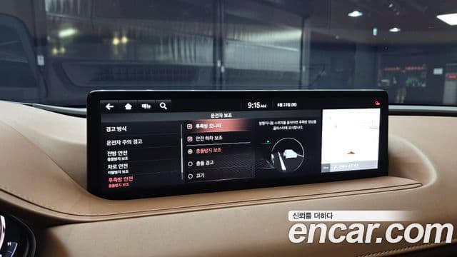 Genesis Electrified G80 2020 — Şəkil 16/20