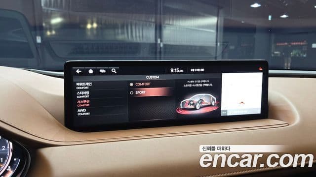 Genesis Electrified G80 2020 — Şəkil 17/20