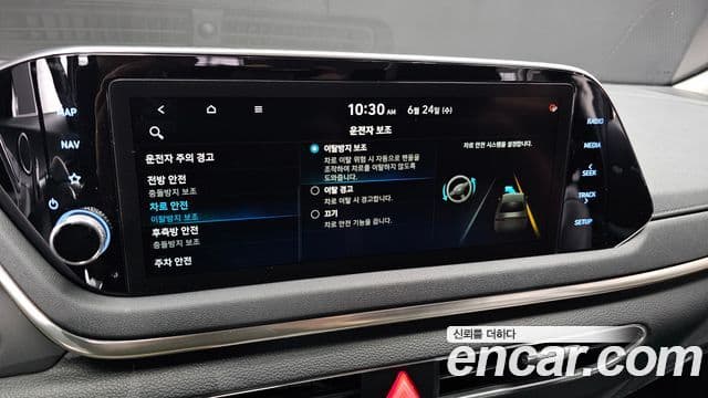 Hyundai Sonata 2021 — ფოტო 16/20