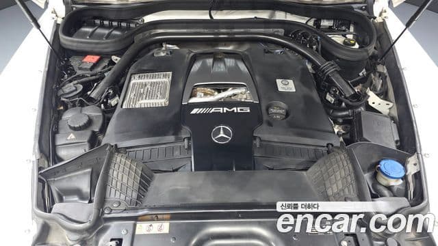 Mercedes-Benz G-Class 2020 — Şəkil 6/20