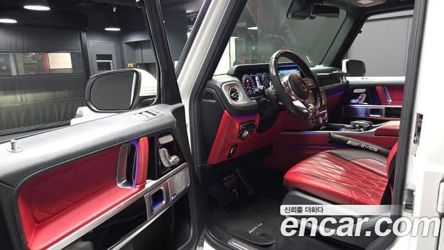 Mercedes-Benz G-Class 2020 — Şəkil 1/20