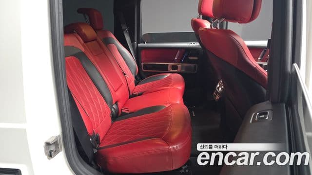 Mercedes-Benz G-Class 2020 — Şəkil 20/20