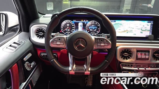 Mercedes-Benz G-Class 2020 — Şəkil 4/20