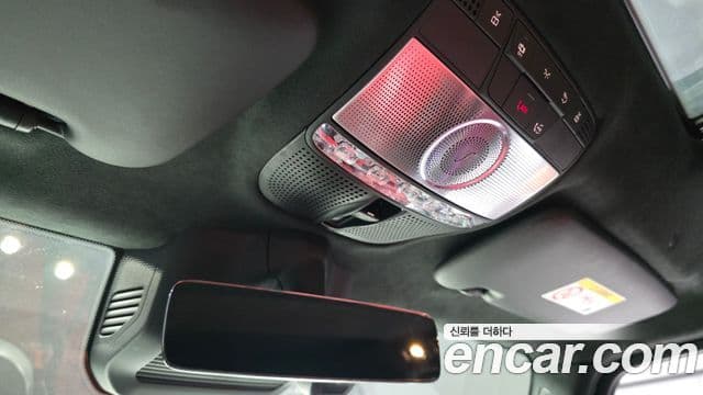 Mercedes-Benz G-Class 2020 — Şəkil 2/20