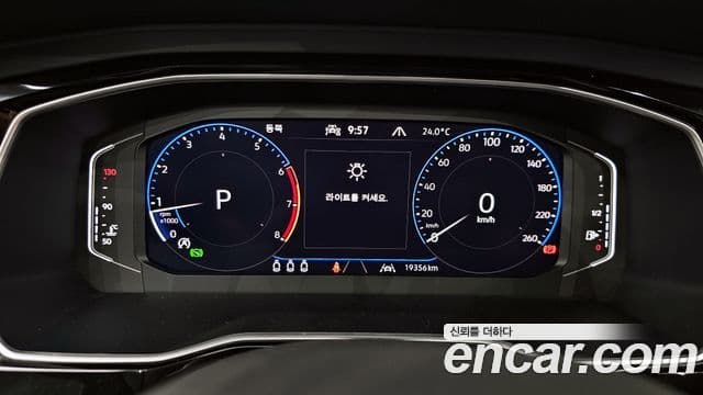 Volkswagen Jetta 2024 — ფოტო 8/20