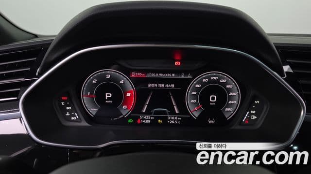 Audi Q3 2023 — ფოტო 27/32