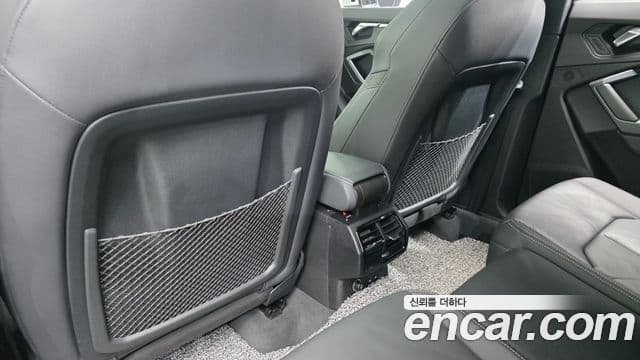 Audi Q3 2023 — ფოტო 30/32