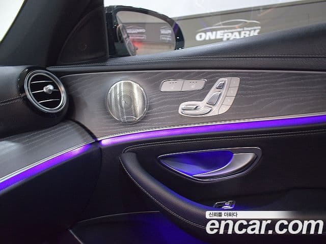 Mercedes-Benz E-Class 2023 — Şəkil 5/20