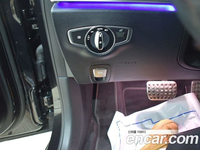 Mercedes-Benz E-Class 2023 — Şəkil 9/20