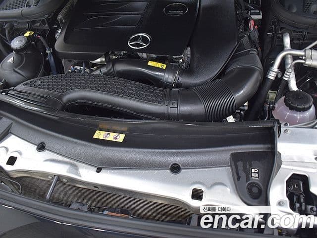 Mercedes-Benz E-Class 2023 — Şəkil 19/20