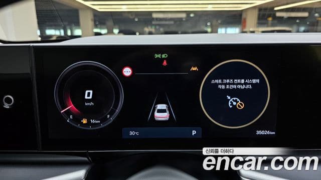 Hyundai Grandeur 2024 — ფოტო 8/20