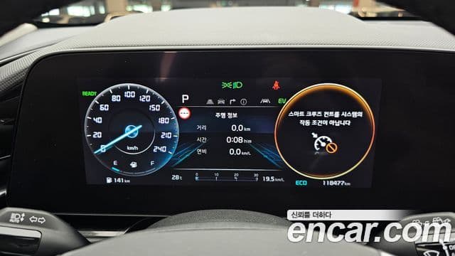 Kia Niro 2022 — ფოტო 8/20