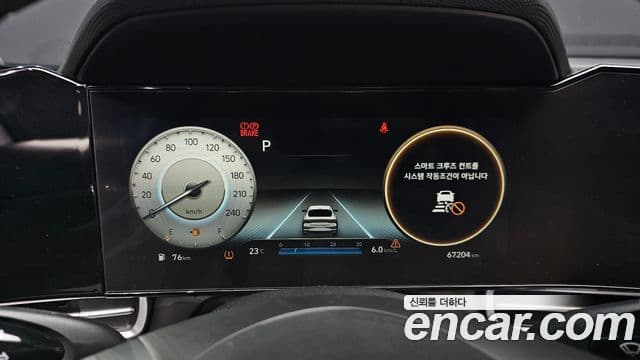 Hyundai Avante 2020 — ფოტო 8/20