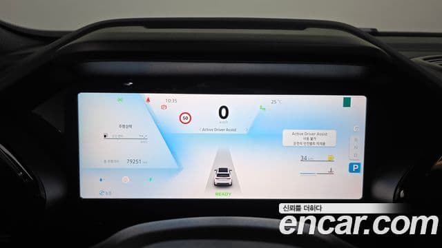 Renault Samsung Grand Koleos 2024 — Фото 8/20