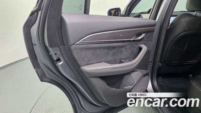 Renault Samsung Grand Koleos 2024 — Photo 18/36