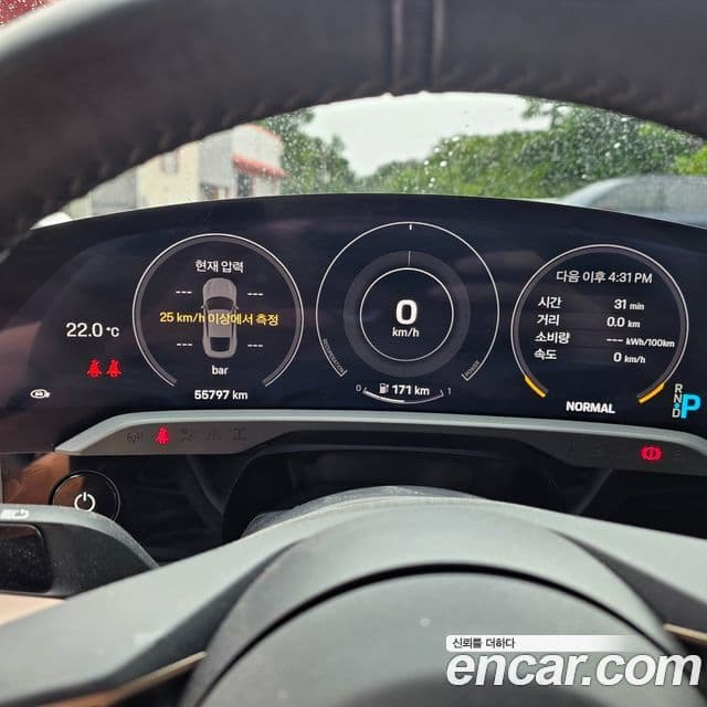Porsche Taycan 2022 — Photo 19/20