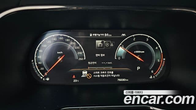 Kia Mohave The Master 2020 — Şəkil 8/20