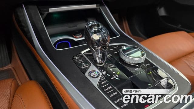 BMW X7 2022 — Şəkil 15/20