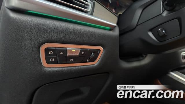 BMW X7 2022 — Şəkil 4/20