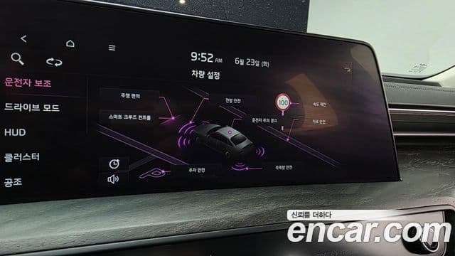 Kia K8 2021 — ფოტო 16/20