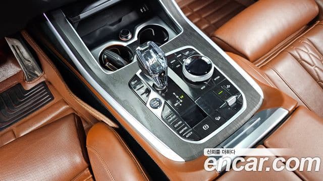 BMW X7 2020 — Şəkil 9/20